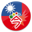 icon TW LOTTO 5.1.0