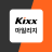 icon com.gscaltex.android.gslube 7.4