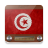 icon Tunisian Radio FM 5.0