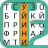 icon com.uzprog.wg2 1.9