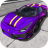 icon Street Racing Car Driver 0.5