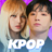 icon Guess the Kpop Idol 2.0