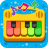 icon Piano KidsMusic Songs 3.17