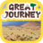 icon GREAT JOURNEY 1.84