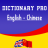 icon English Chinese Dictionary 2.6