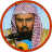 icon com.andromo.dev391844.app455786 3.7