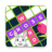 icon Crossword Quiz 3.66g