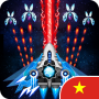 icon Space shooter - Galaxy attack for itel PowerPro P41