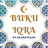 icon BUKU IQRA 16 7.1.1