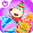 icon Wolfoo Suprise Egg 1.4.2