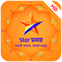 icon STAR PRAVAH TV