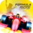 icon formula racing 0.15