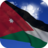 icon Jordan Flag 4.6.0