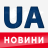 icon com.zclouds.breaking.news.ukraine 1.1.4