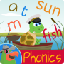 icon au.com.parrotfish.phonemic.lite