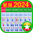 icon Myanmar Calendar 2024 1.8