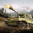 icon Tank Warfare: PvP Battle Game 1.1.9
