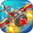 icon Air Fighter 5.0