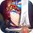 icon Langrisser 2.52.6