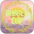 icon Bubble Cup 1.1