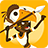 icon Big Hunter 2.9.0