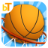 icon Basket Fury 1.8