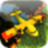 icon Fire Flying 1.11