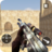 icon Commando Strike Shooting AdvantureGun Games 1.7
