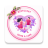 icon com.highlight.cover.storymaker 1.0.1