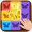 icon Triple Butterfly 63