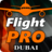 icon Pro Flight Simulator Dubai Free 2.2.1