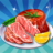 icon CookingBlitz 1.3.2