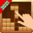 icon Block Puzzle Wood 1.6