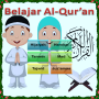icon Belajar Mengaji Al Quran