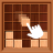 icon Wood Block 1.9.0