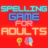 icon Word Spelling Games For Adults 0.1