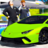 icon Car Driving Simulator: Online 0.2