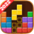 icon Brick Game 1.30