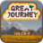 icon GREAT JOURNEY 1.97