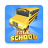 icon IdleSchool 1.9.9
