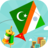 icon India Vs Pakistan Kite Flying 1.1