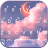 icon Aesthetic Clouds 7.5.15_1029