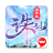 icon com.pwrd.zxintscn 2.56.0