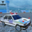icon Sahin Police Car Game 1.1
