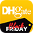 icon DHgate 5.3.0