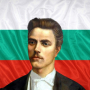 icon com.bulgarianhistory.roleplaying