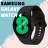 icon Samsung Galaxy Watch 4 2.0.0