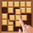 icon Wood Block Puzzle 1.0