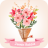 icon DIY Flower Language 1.0.4