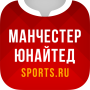 icon ru.sports.manutd